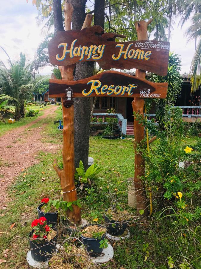 Happy Home Kohjum เกาะจำ ภายนอก รูปภาพ